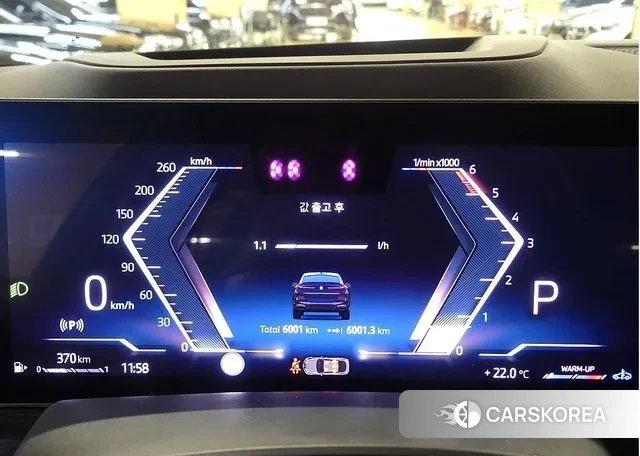 BMW X6 (G06) id 3502020 из Кореи 18