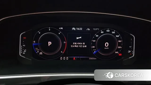 Volkswagen Tiguan second Generation id 3487643 из Кореи 18