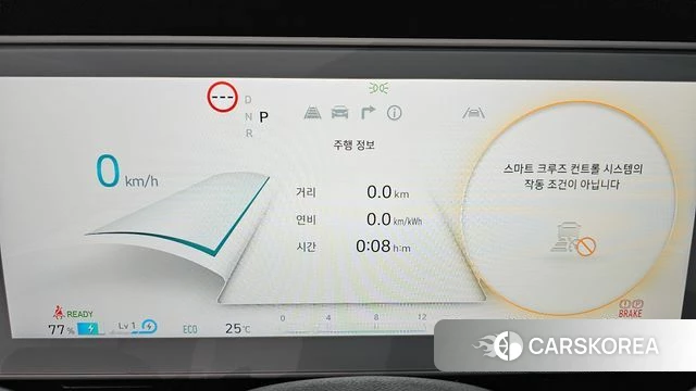 Hyundai Ionic 5 id 4779256 из Кореи 32