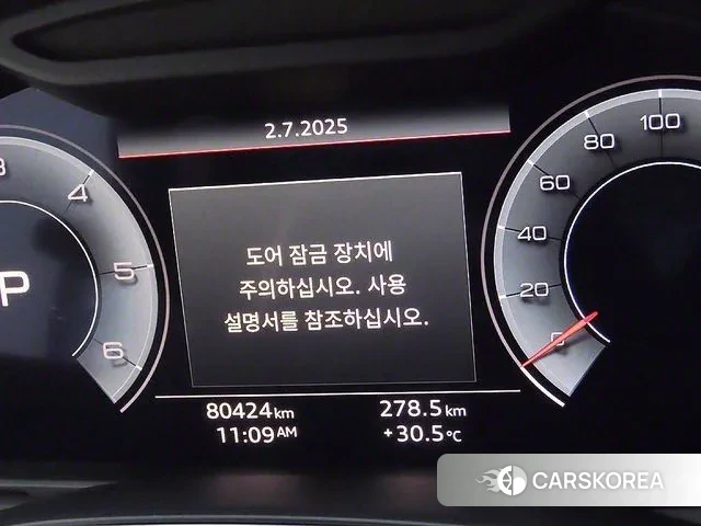 Audi A7 (4K) id 3343774 из Кореи 17