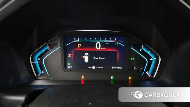 Honda Odyssey id 4196833 из Кореи 18