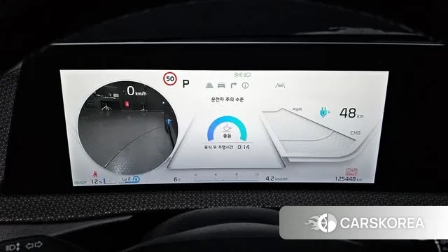 Kia EV6 id 3468530 из Кореи 18