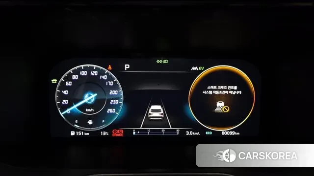 Kia Sorento 4th Generation id 3726270 из Кореи 18