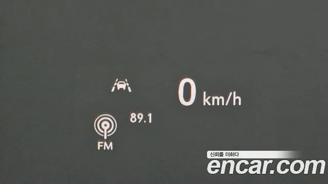 Chevrolet (GM Daewoo) Trailblazer id 2699044 из Кореи 18