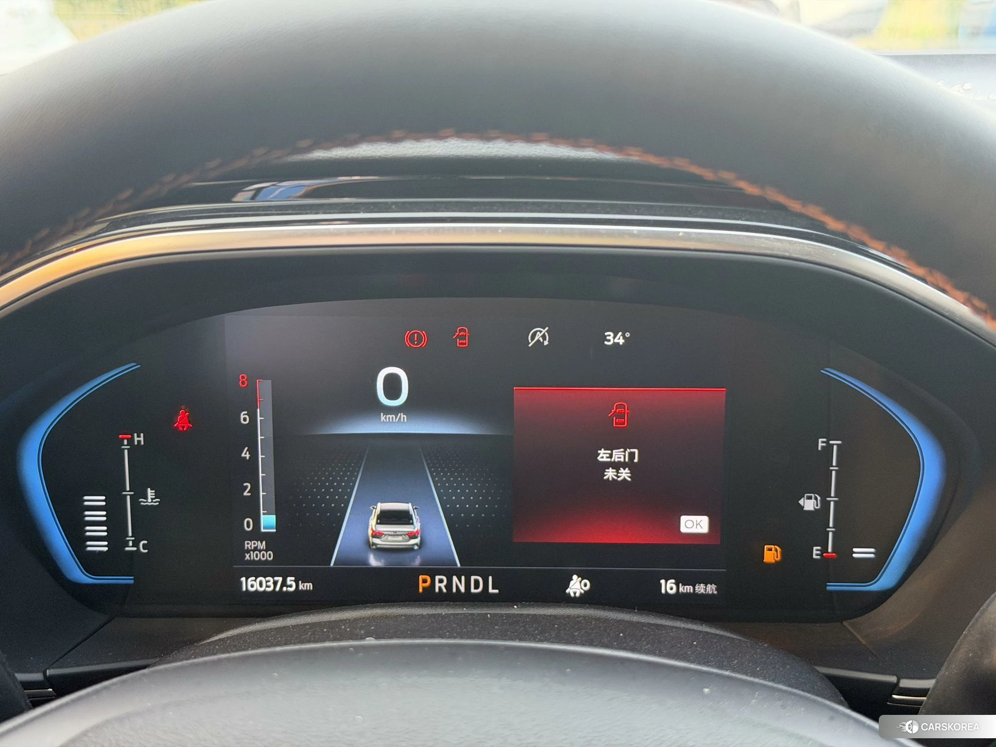 Ford Fox id 4441043 из Китая 11