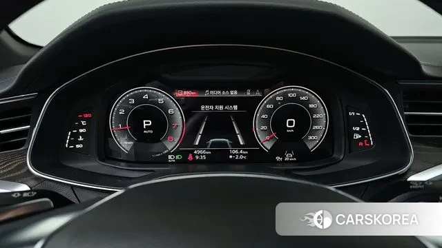 Audi A6 (C8) id 3502711 из Кореи 18