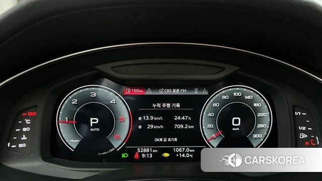 Audi A6 (C8) id 3859038 из Кореи 18