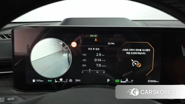 Kia The New K5 3rd generation id 4480626 из Кореи 39