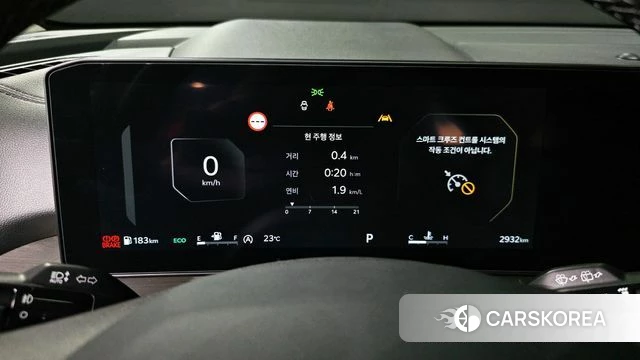 Kia The New Sorento 4th Generation id 4301882 из Кореи 30