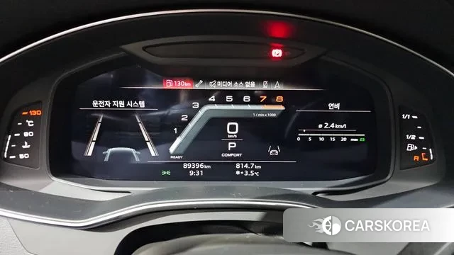 Audi A6 (C8) id 3493150 из Кореи 18