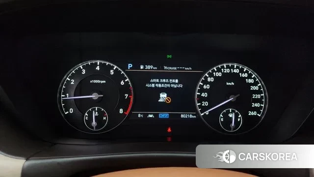 Genesis G90 id 3454701 из Кореи 18