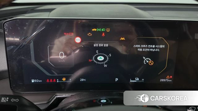 Kia The New Sorento 4th Generation id 4762659 из Кореи 28