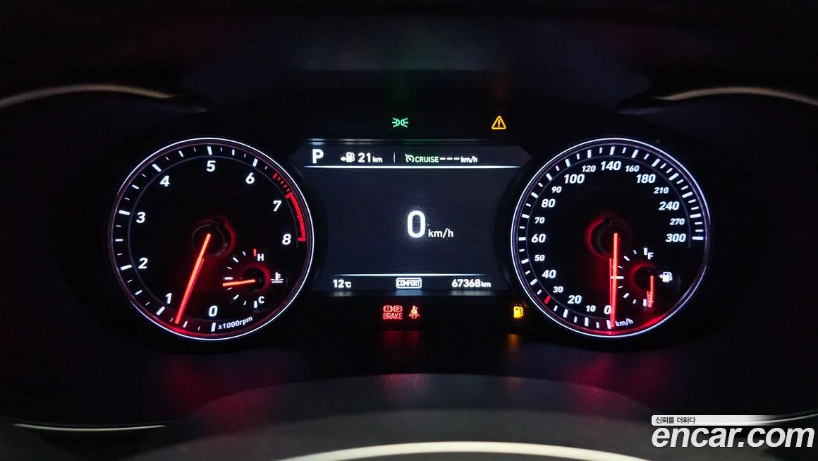 Genesis G70 id 1251114 из Кореи 18