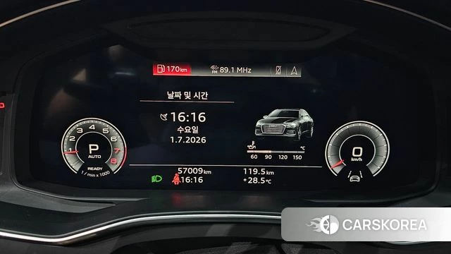 Audi A6 (C8) id 4529231 из Кореи 29