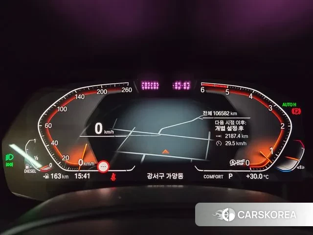 BMW X5 (G05) id 3029027 из Кореи 18