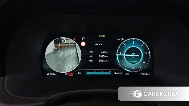 Hyundai The New Palisade id 3365746 из Кореи 18