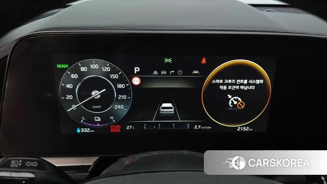 Kia Di All New Niro EV id 4696458 из Кореи 31
