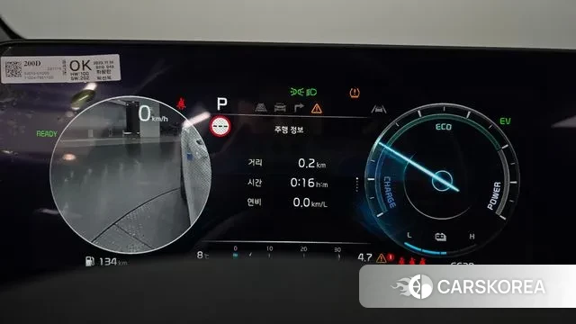 Kia Sportage 5th Generation Hybrid id 3590797 из Кореи 18