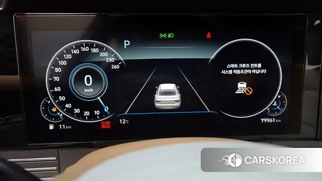 Hyundai The New Grandeur IG id 3459017 из Кореи 18