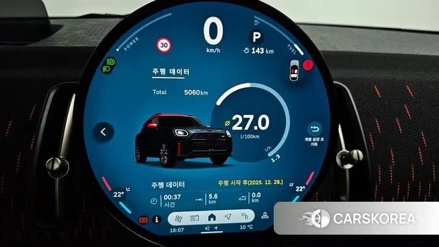 Mini Cooper S Countryman 3rd Generation id 3523124 из Кореи 18