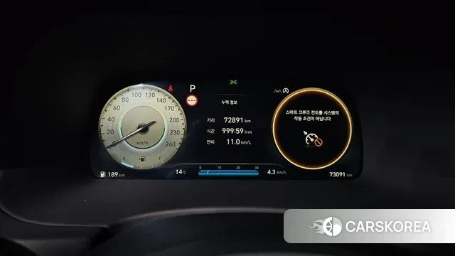 Hyundai The New Palisade id 3746120 из Кореи 18