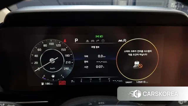 Kia Carnival 4th generation id 3556806 из Кореи 18