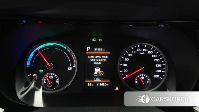 Kia K5 Hybrid 3rd Generation id 4507565 из Кореи 29