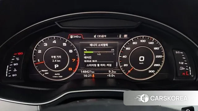 Audi Q7 (4M) id 3417833 из Кореи 18