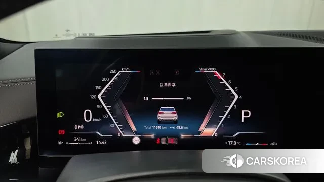 BMW X5 (G05) id 3365226 из Кореи 18