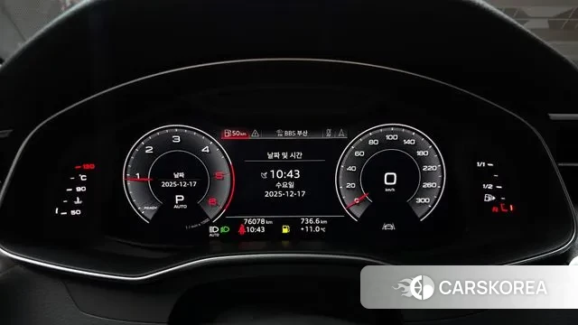 Audi A6 (C8) id 3489127 из Кореи 18