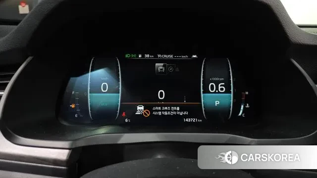 Kia K7 Premier id 3626777 из Кореи 18