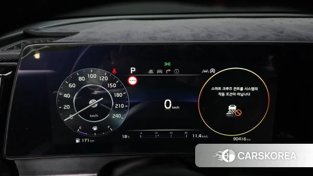 Kia Sportage 5th Generation id 4186811 из Кореи 34