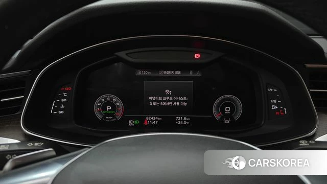 Audi A6 (C8) id 4550091 из Кореи 29