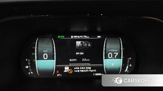 Kia Mohave Master id 4930337 из Кореи 18