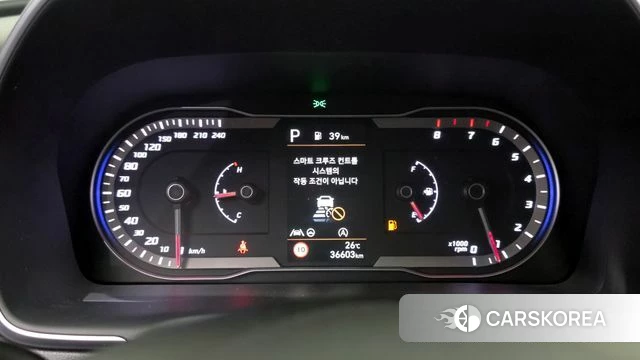 Hyundai Tucson (NX4) id 4388496 из Кореи 34