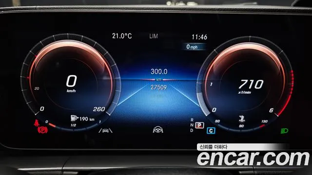 Mercedes-Benz GLE-Class W167 id 2737192 из Кореи 18