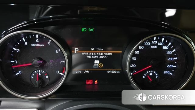 Kia Carnival 4th generation id 4707848 из Кореи 18
