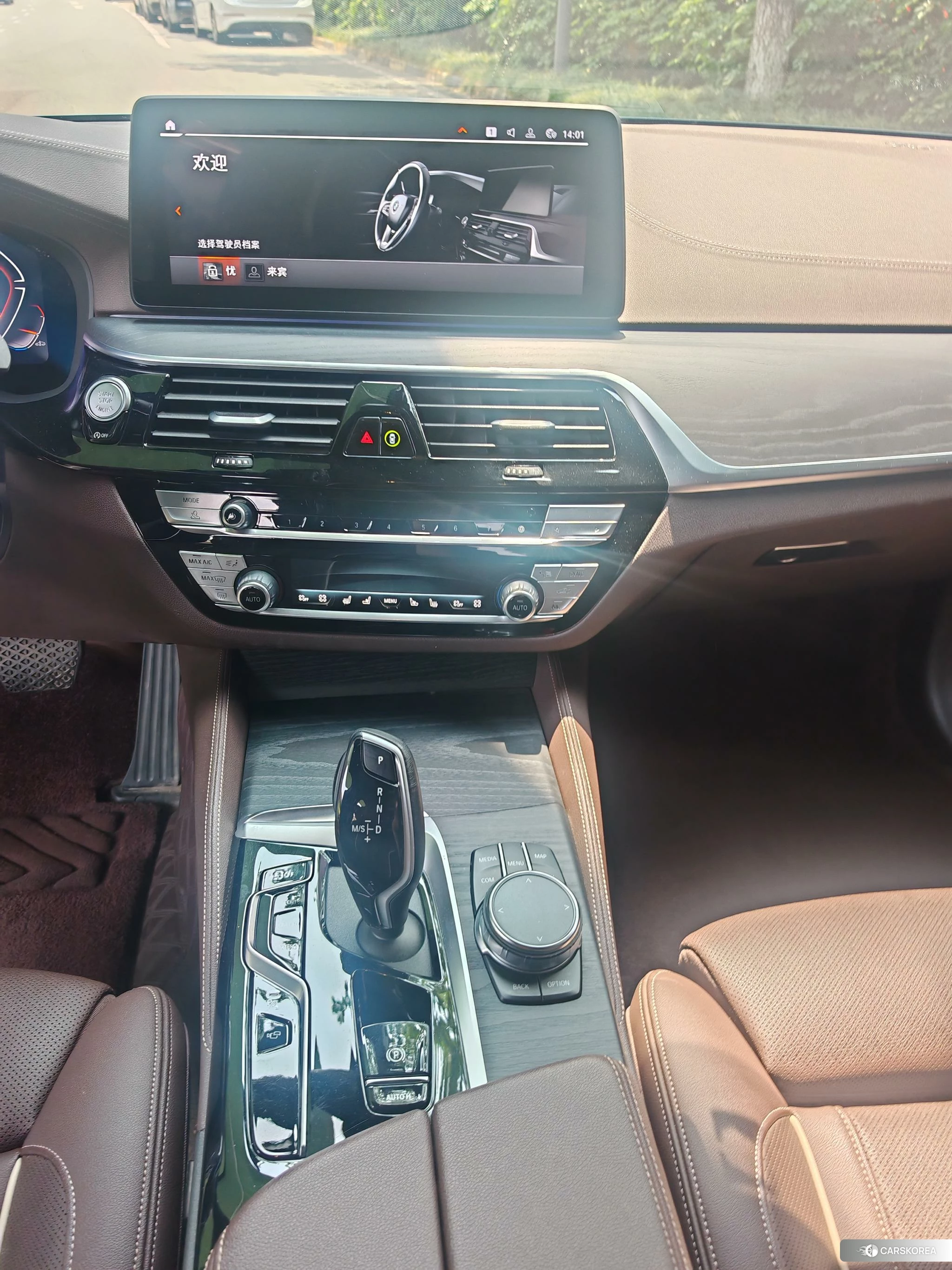 BMW 5 series id 4452633 из Китая 12