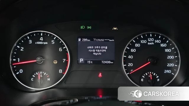 Kia Seltos id 3866273 из Кореи 18