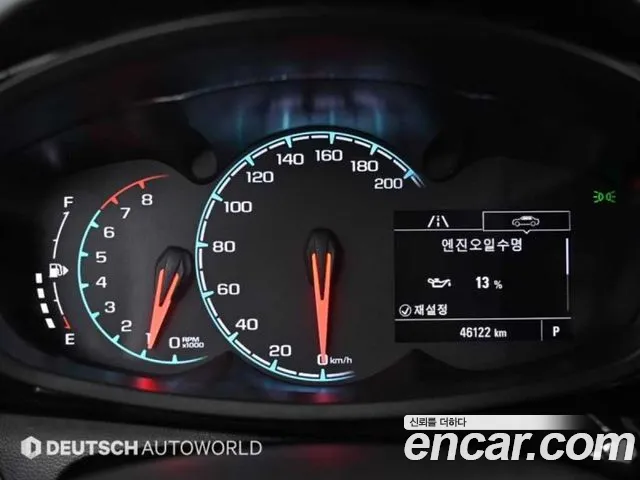 Chevrolet (GM Daewoo) The New Spark id 2790868 из Кореи 18