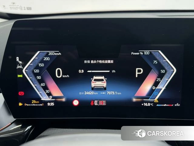 BMW X1 id 4314312 из Китая 25