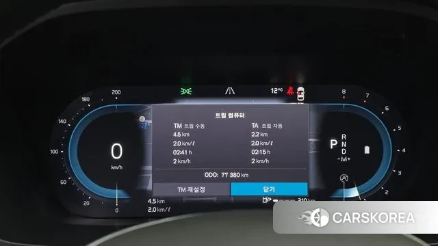 Volvo XC60 second Generation id 3611219 из Кореи 18