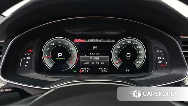 Audi A6 (C8) id 3390290 из Кореи 18