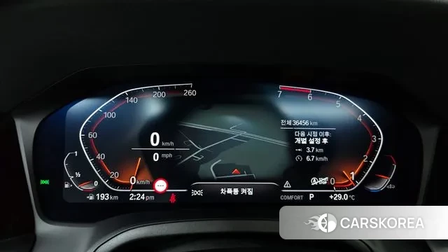 BMW 3 Series (G20) id 3032724 из Кореи 18