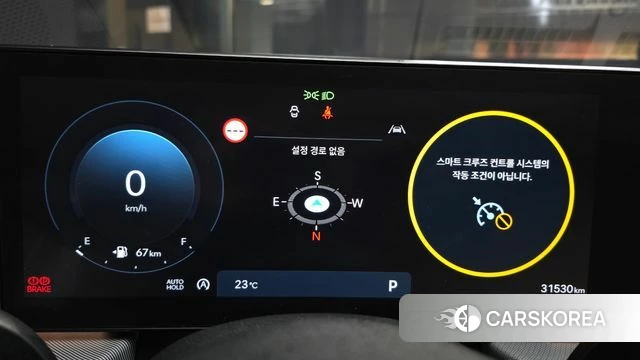 Hyundai Sonata D Edge (DN8) id 4706507 из Кореи 18