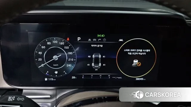 Kia Carnival 4th generation id 2998111 из Кореи 18