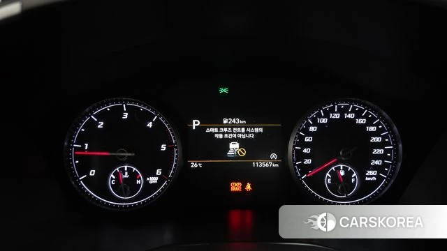 Hyundai The New Santa Fe id 4429063 из Кореи 33