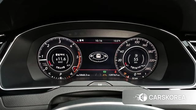 Volkswagen Arteon id 4245995 из Кореи 18