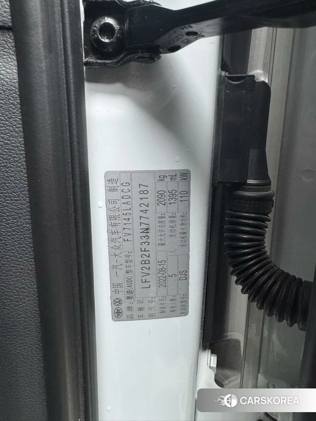 Audi Q3 id 4258280 из Китая 18