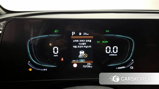 Kia Sportage 5th Generation Hybrid id 4445227 из Кореи 18